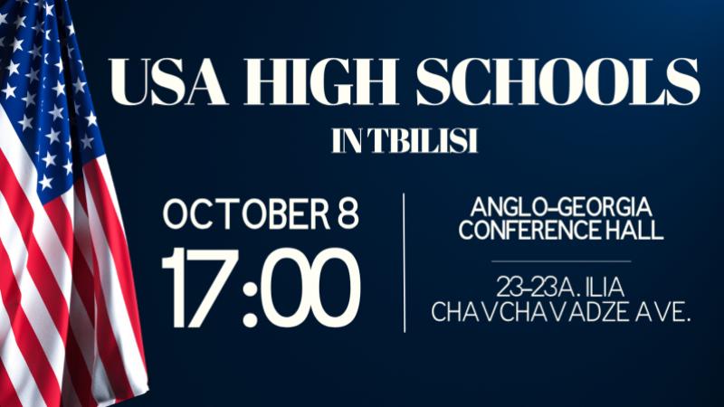 USA HIGH SCHOOLS INTBILISI
